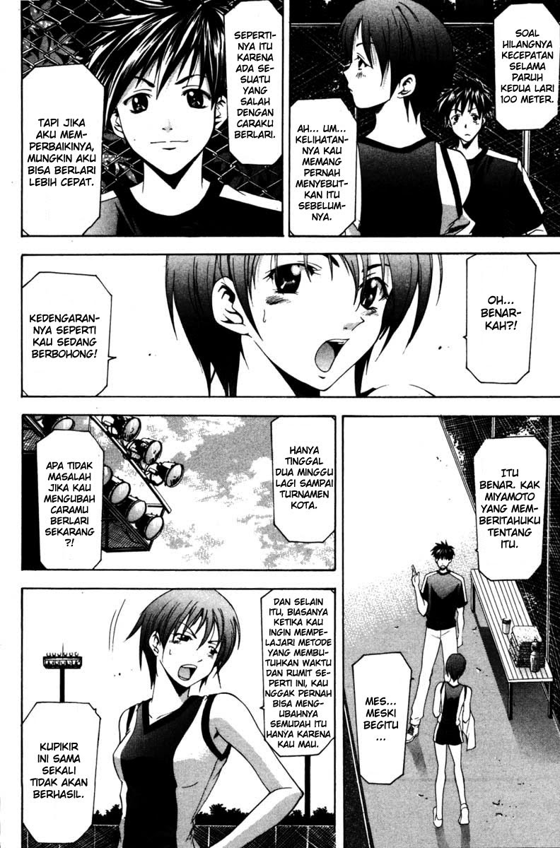 Halaman 9 dari Suzuka Chapter 63