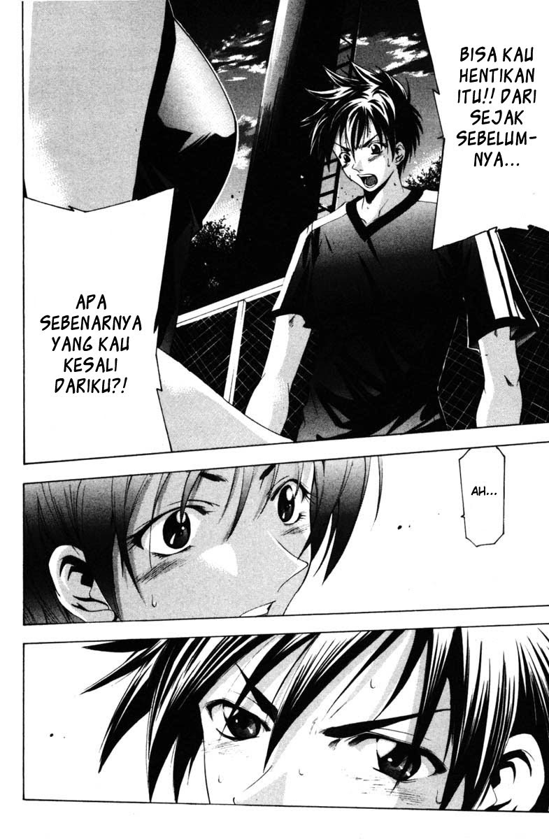 Halaman 13 dari Suzuka Chapter 64