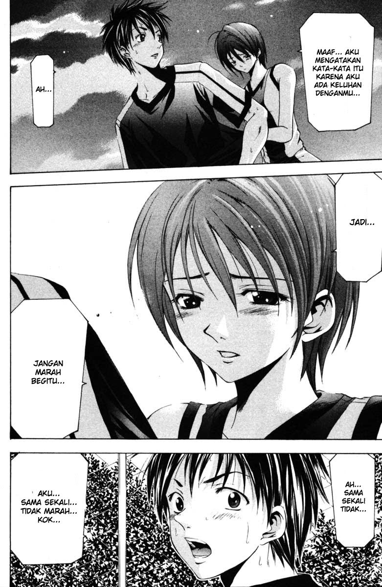 Halaman 17 dari Suzuka Chapter 64
