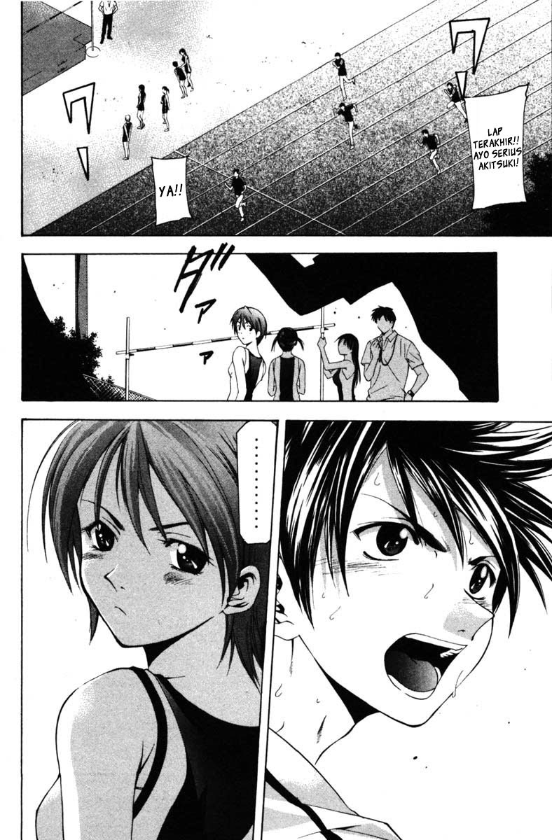 Halaman 3 dari Suzuka Chapter 64