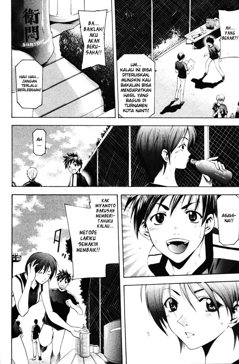 Halaman 5 dari Suzuka Chapter 64