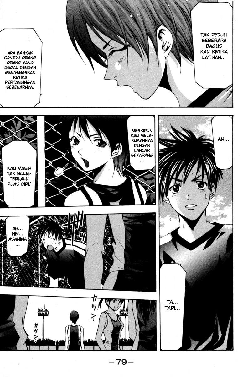 Halaman 6 dari Suzuka Chapter 64