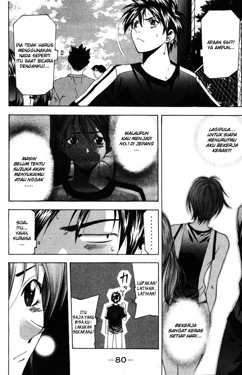Halaman 7 dari Suzuka Chapter 64