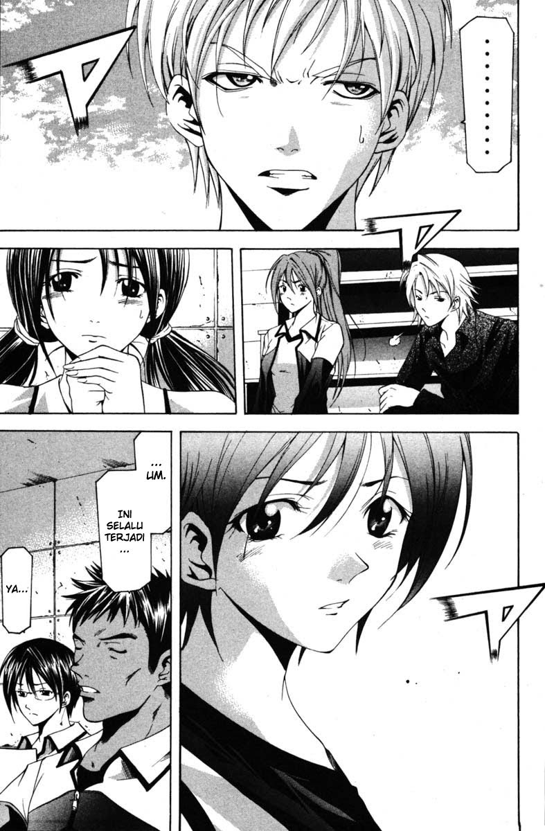 Halaman 18 dari Suzuka Chapter 65
