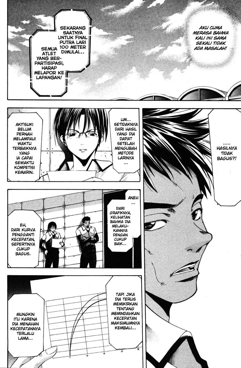 Halaman 9 dari Suzuka Chapter 65
