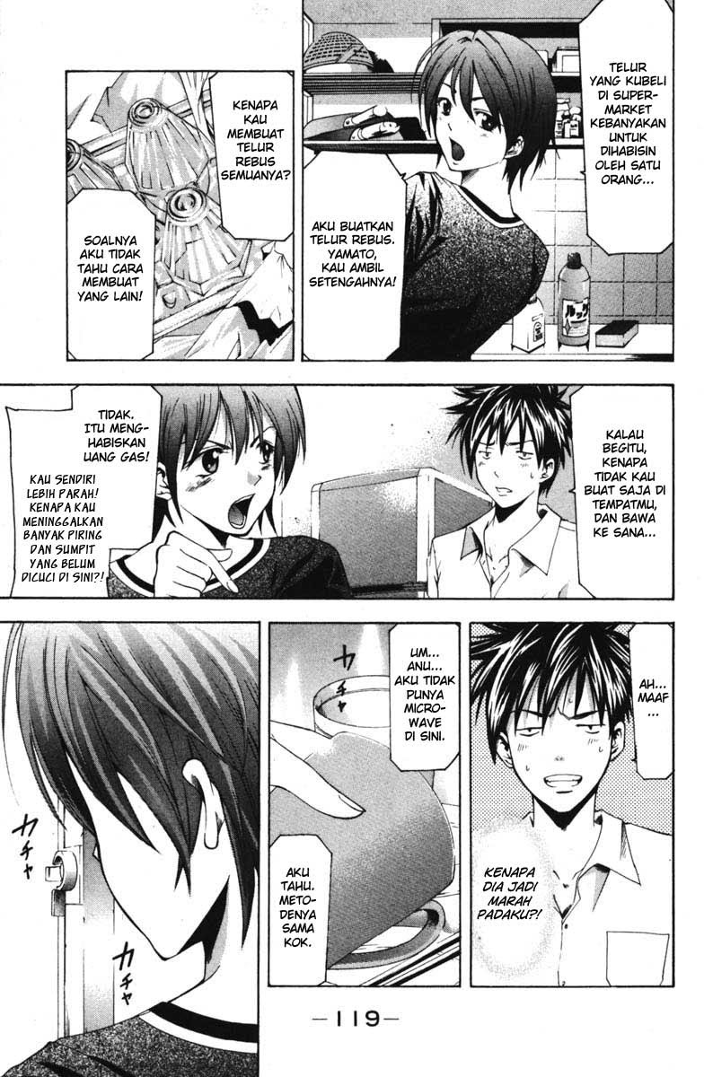 Halaman 10 dari Suzuka Chapter 66