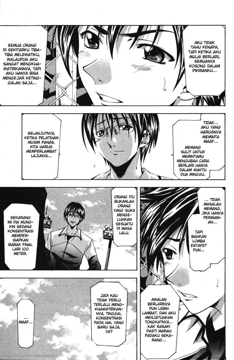 Halaman 4 dari Suzuka Chapter 66