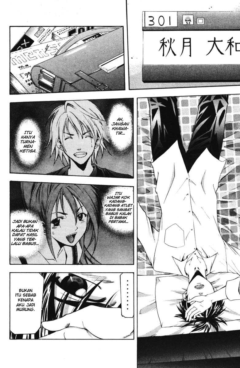 Halaman 7 dari Suzuka Chapter 66