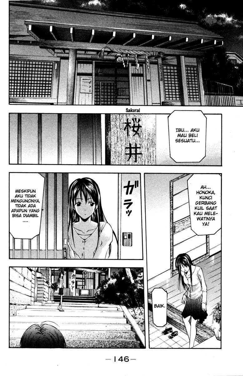 Halaman 18 dari Suzuka Chapter 67