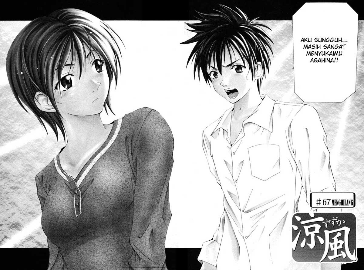 Halaman 3 dari Suzuka Chapter 67