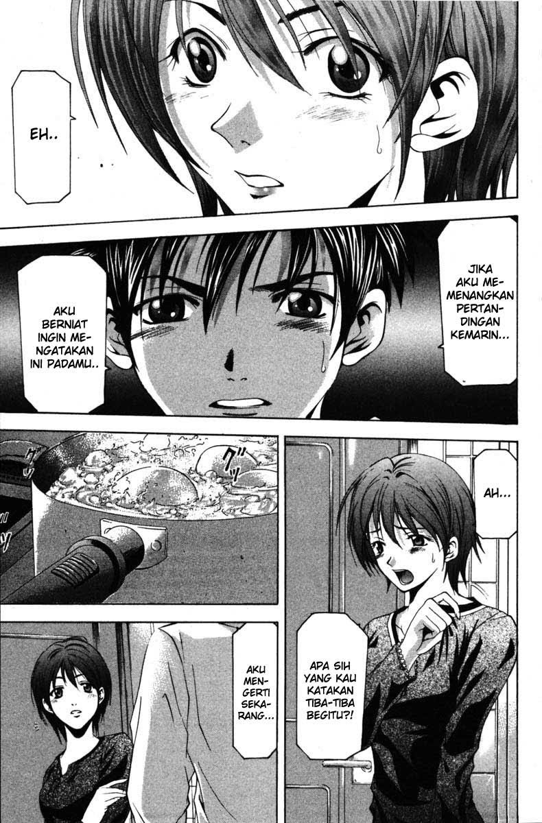 Halaman 5 dari Suzuka Chapter 67