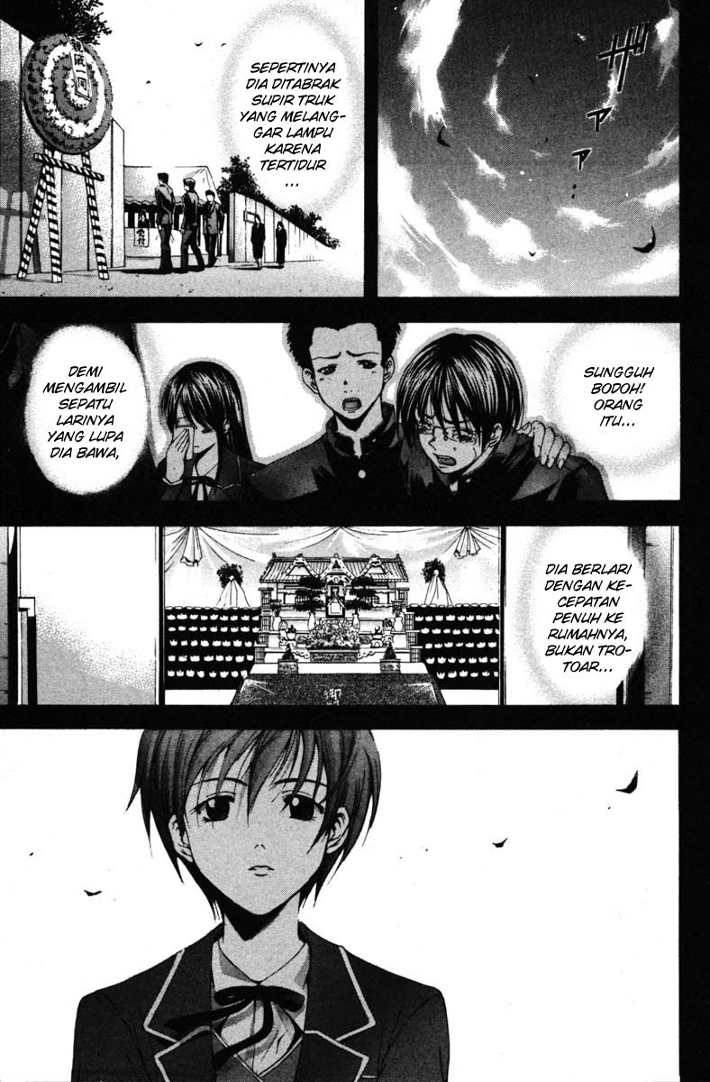 Halaman 10 dari Suzuka Chapter 68