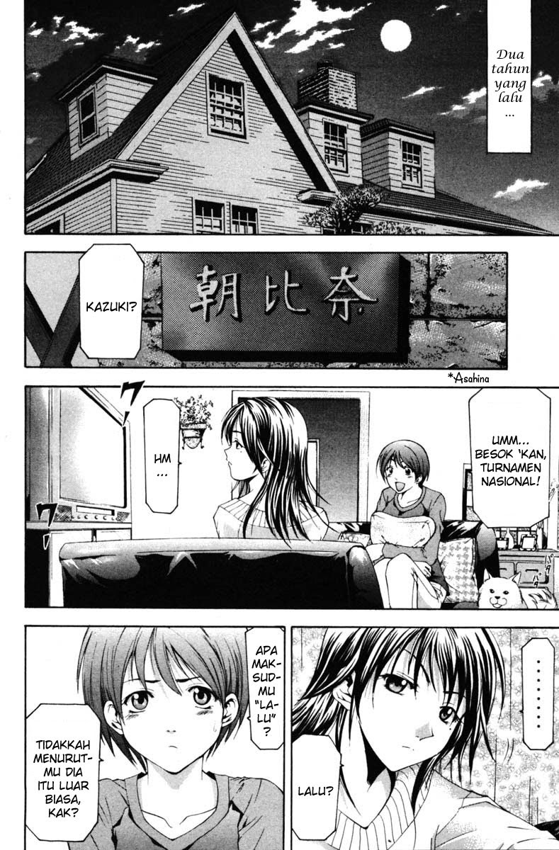 Halaman 3 dari Suzuka Chapter 68