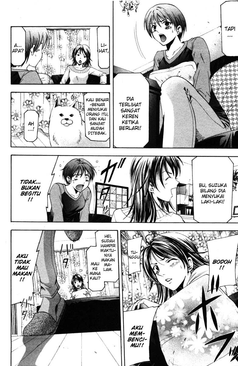 Halaman 5 dari Suzuka Chapter 68