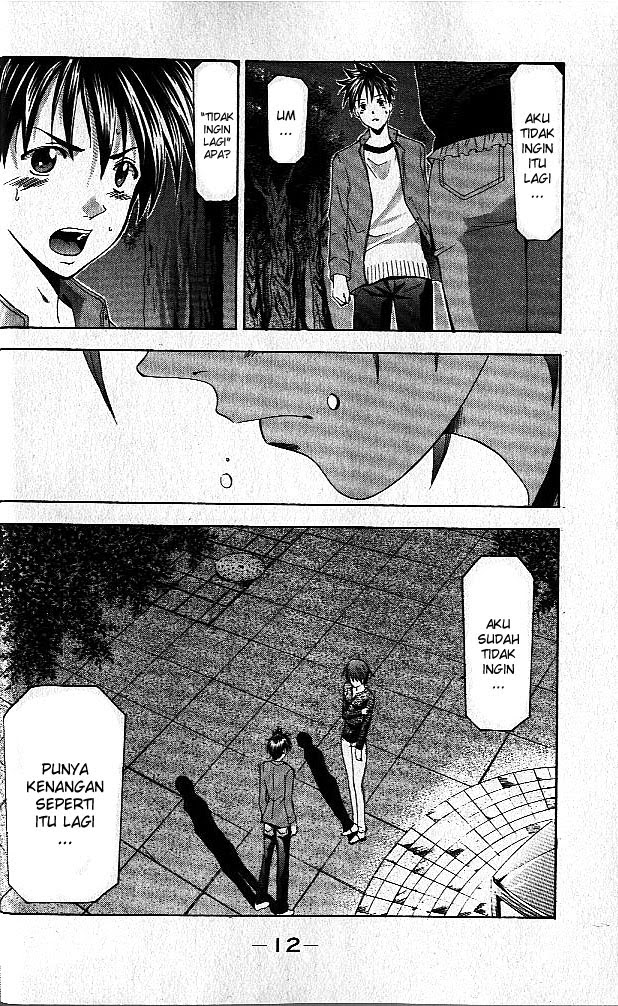Halaman 16 dari Suzuka Chapter 70