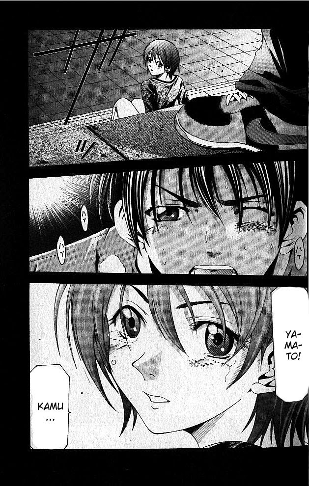 Halaman 7 dari Suzuka Chapter 70