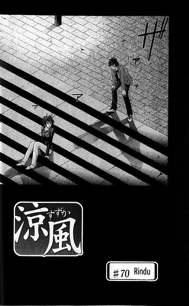 Halaman 8 dari Suzuka Chapter 70