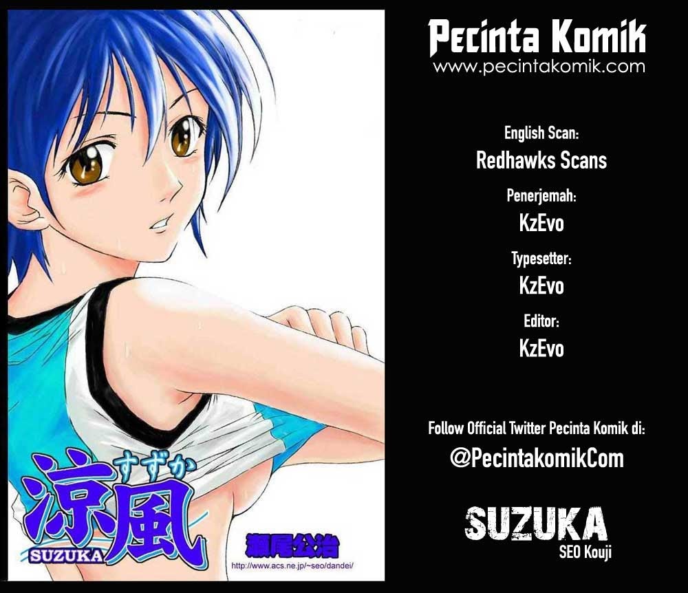 Halaman 1 dari Suzuka Chapter 71