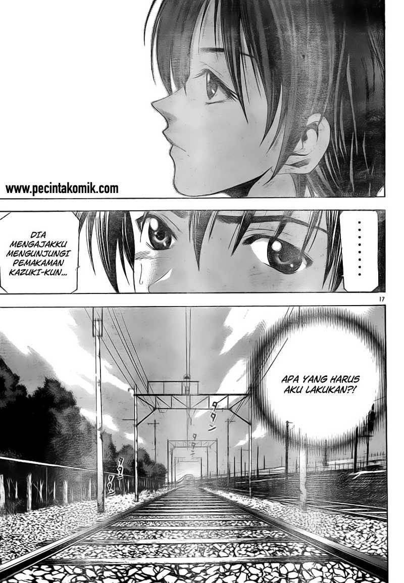 Halaman 18 dari Suzuka Chapter 71