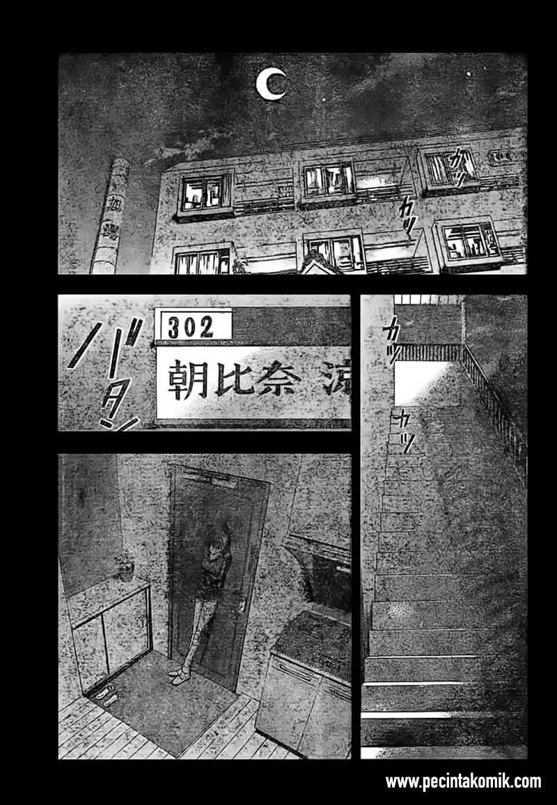 Halaman 2 dari Suzuka Chapter 71