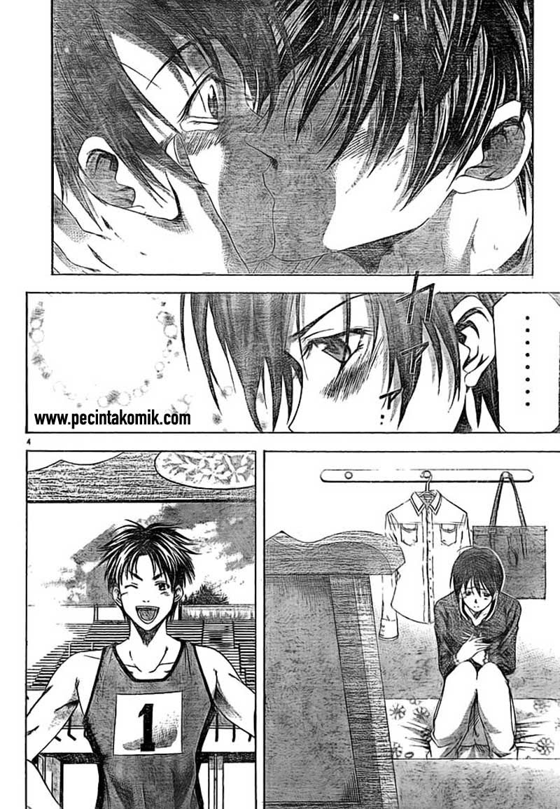 Halaman 5 dari Suzuka Chapter 71