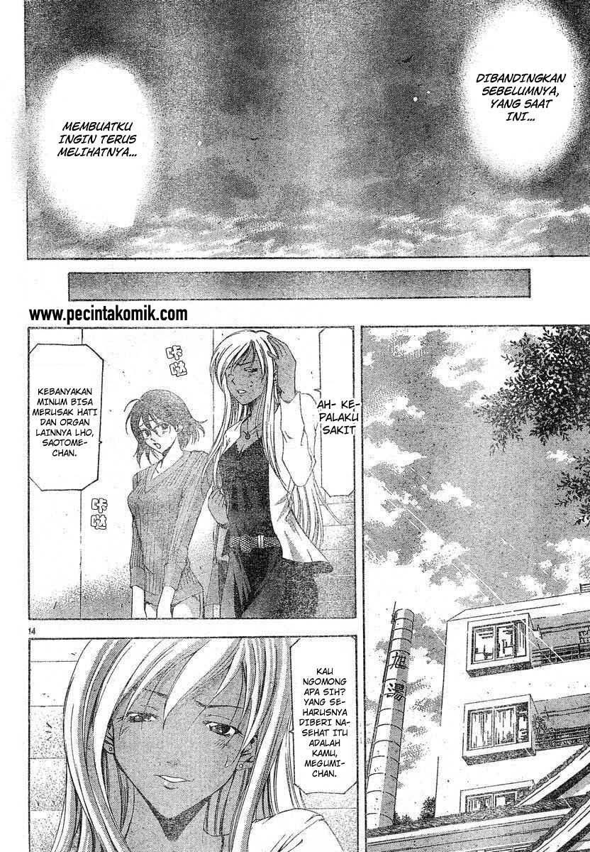 Halaman 14 dari Suzuka Chapter 72