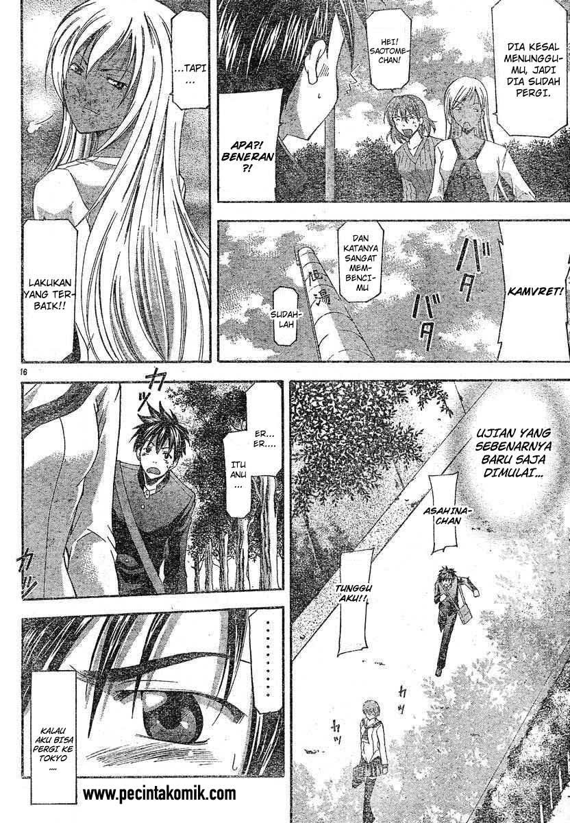 Halaman 16 dari Suzuka Chapter 72