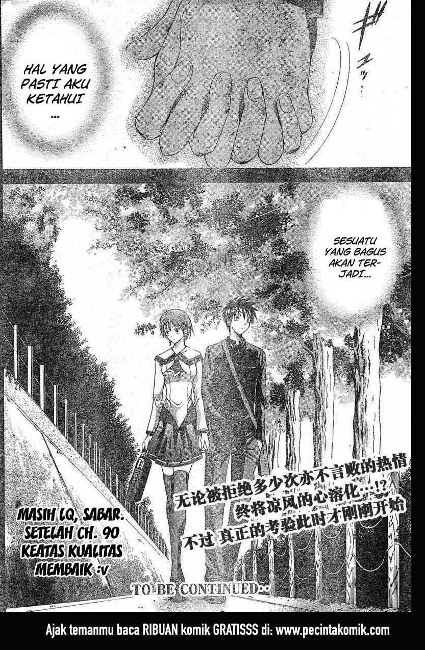 Halaman 18 dari Suzuka Chapter 72