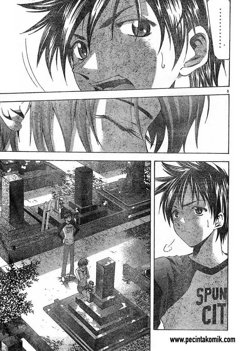Halaman 4 dari Suzuka Chapter 72