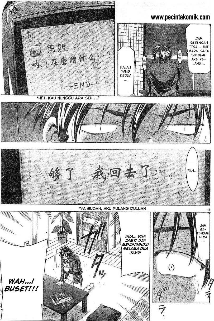 Halaman 14 dari Suzuka Chapter 73