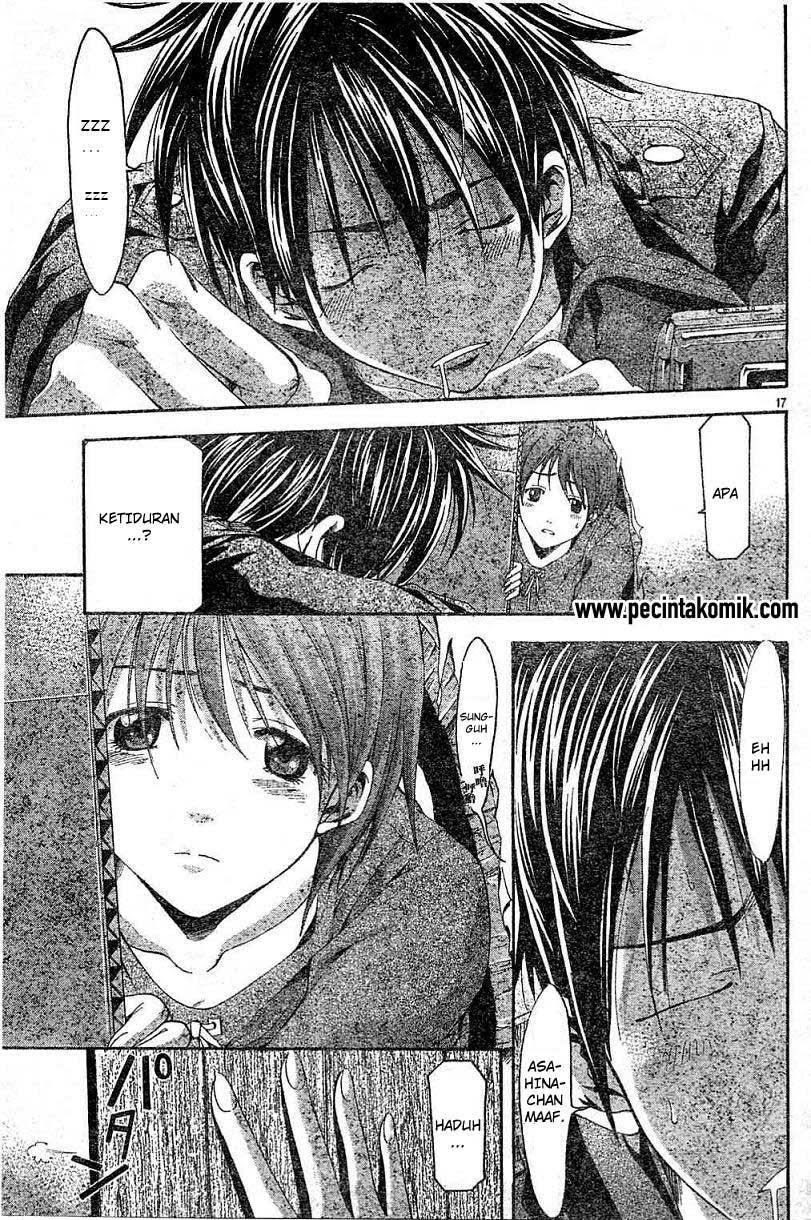 Halaman 18 dari Suzuka Chapter 73