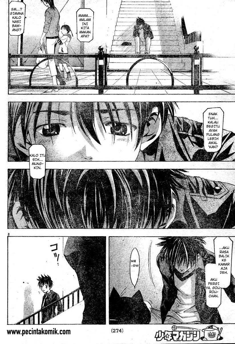 Halaman 9 dari Suzuka Chapter 73