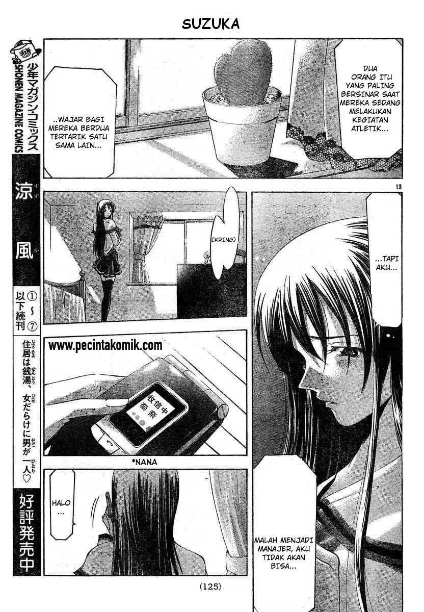 Halaman 14 dari Suzuka Chapter 74