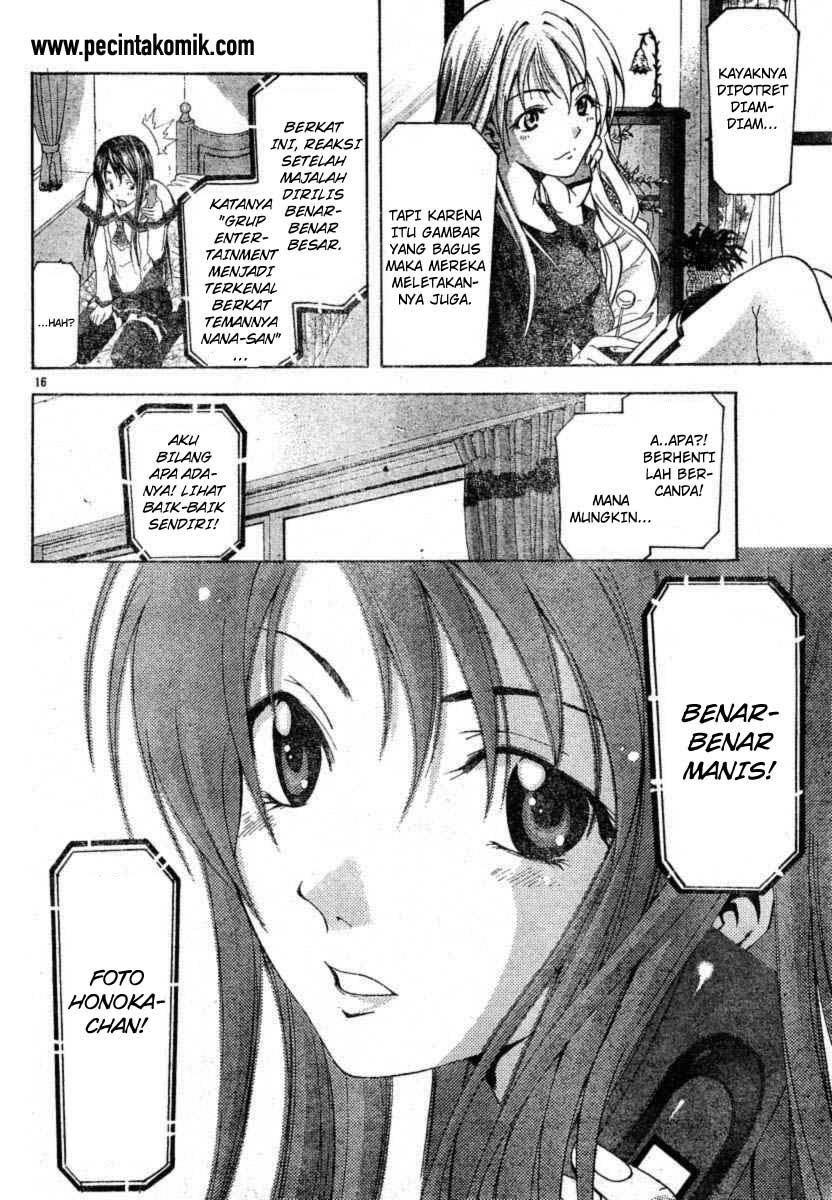 Halaman 17 dari Suzuka Chapter 74