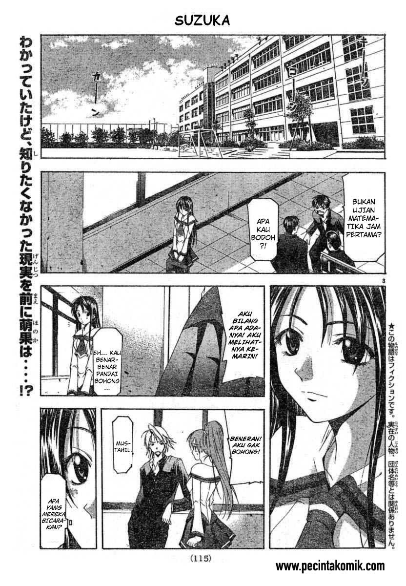 Halaman 4 dari Suzuka Chapter 74
