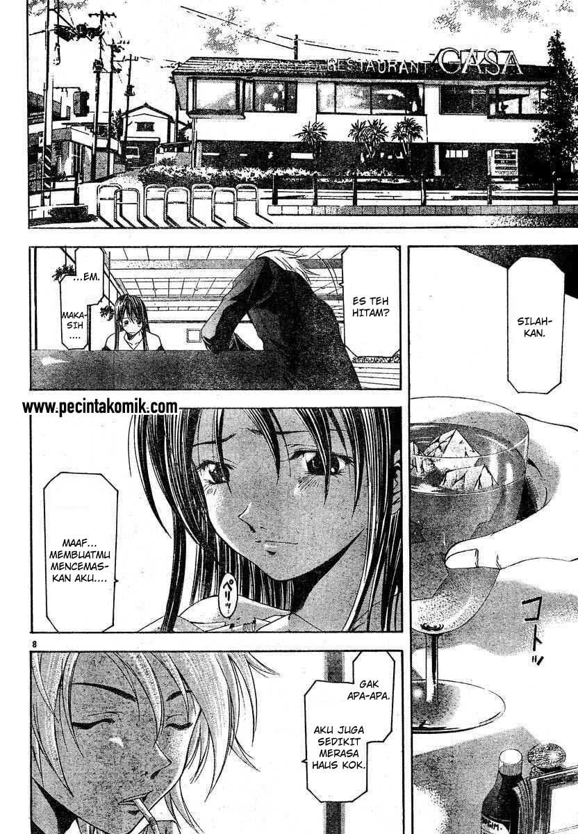 Halaman 9 dari Suzuka Chapter 74