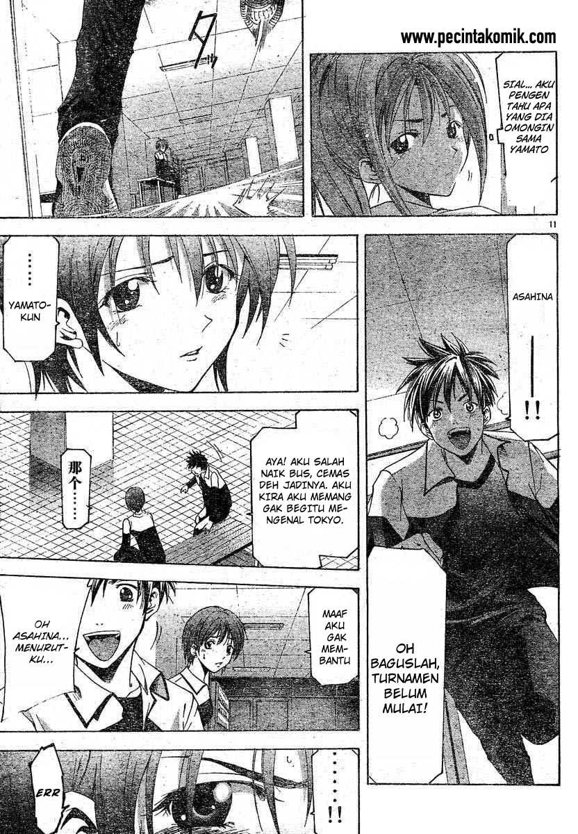 Halaman 12 dari Suzuka Chapter 75