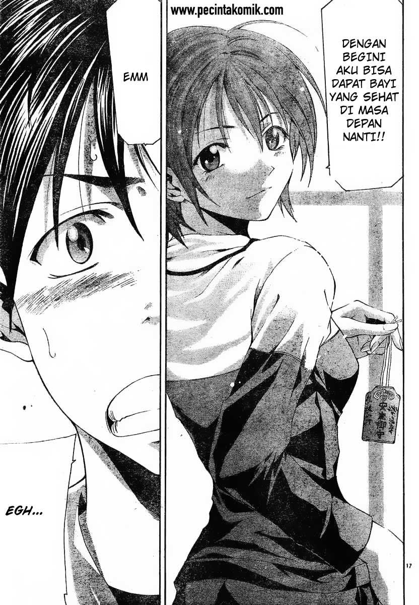 Halaman 18 dari Suzuka Chapter 75