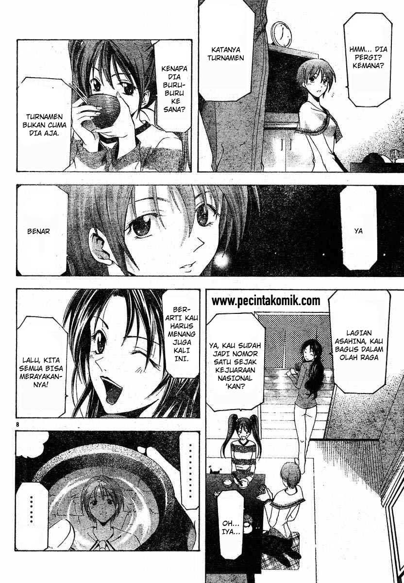 Halaman 9 dari Suzuka Chapter 75