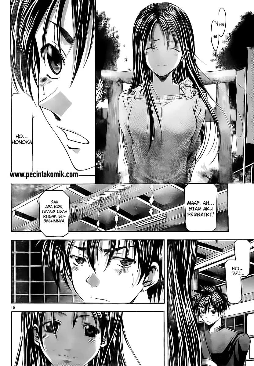 Halaman 11 dari Suzuka Chapter 76