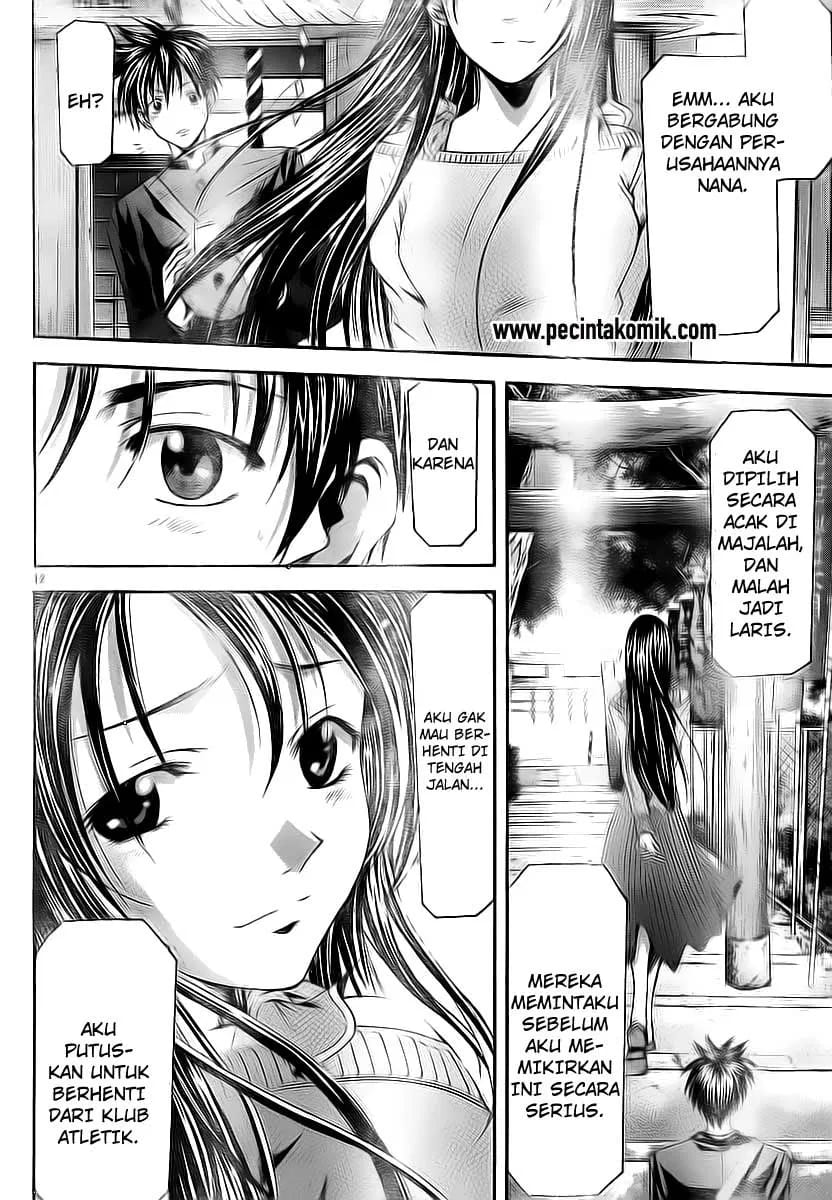Halaman 13 dari Suzuka Chapter 76