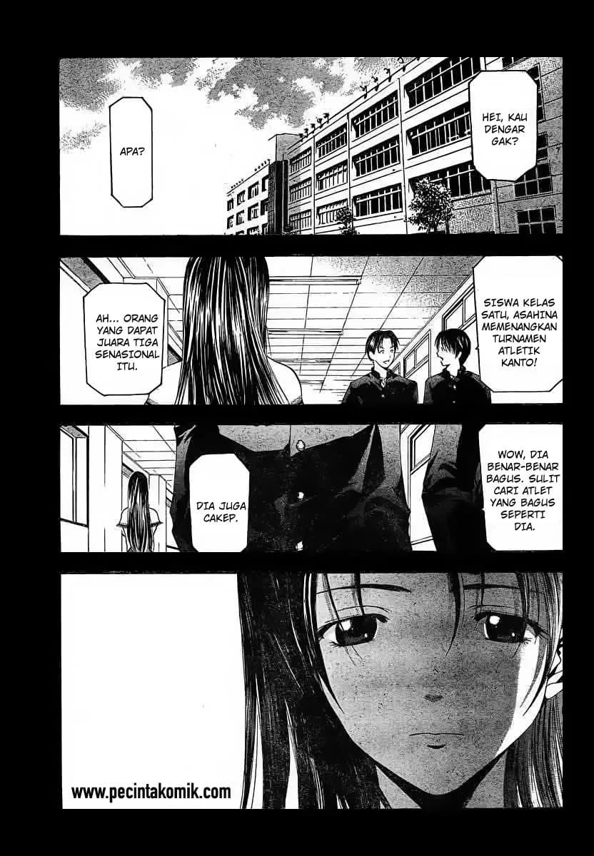 Halaman 2 dari Suzuka Chapter 76
