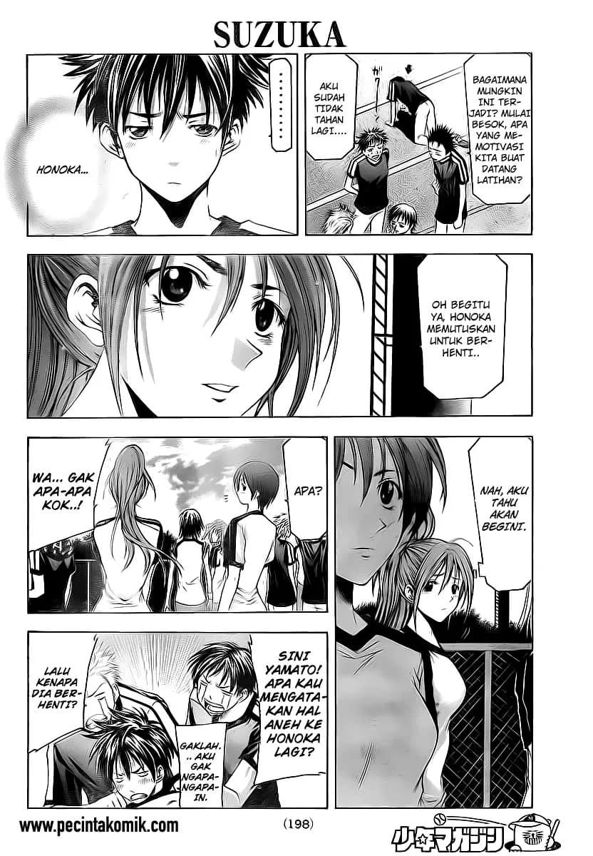 Halaman 5 dari Suzuka Chapter 76