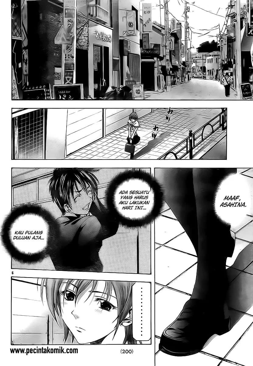 Halaman 7 dari Suzuka Chapter 76