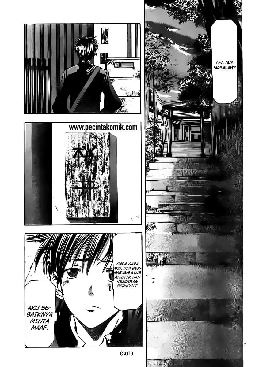 Halaman 8 dari Suzuka Chapter 76