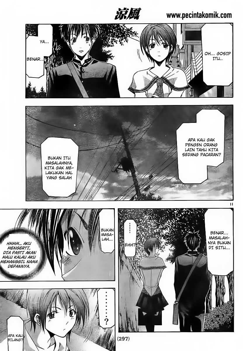 Halaman 12 dari Suzuka Chapter 77