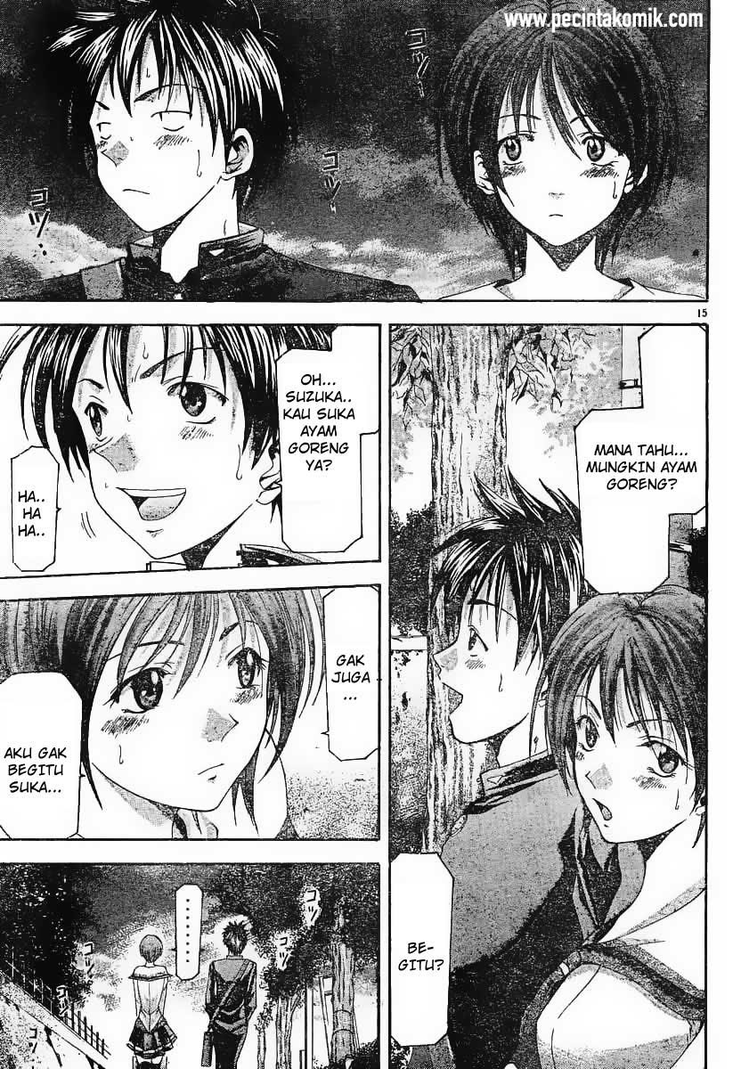 Halaman 16 dari Suzuka Chapter 77