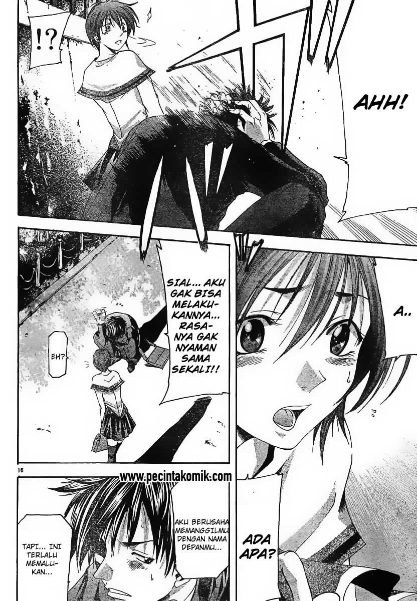 Halaman 17 dari Suzuka Chapter 77