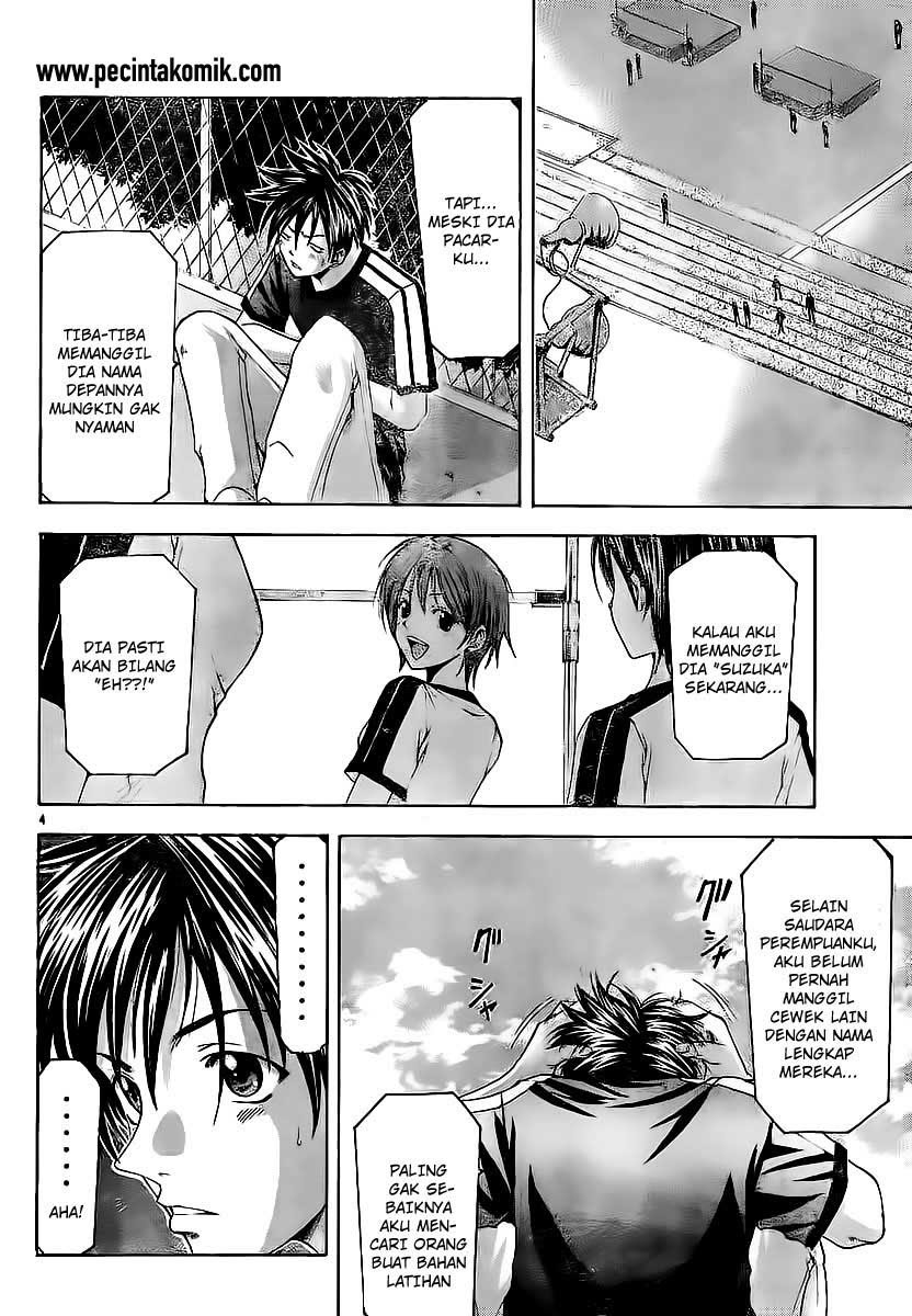 Halaman 5 dari Suzuka Chapter 77