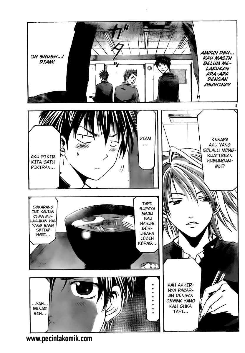 Halaman 2 dari Suzuka Chapter 78